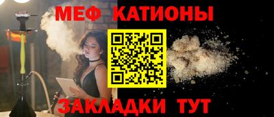 марки lsd Кулебаки