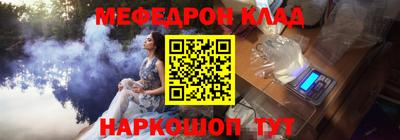 прущая мука Кумертау