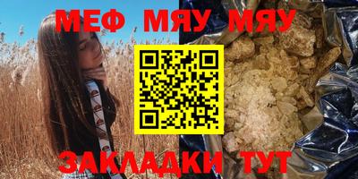 марки lsd Кулебаки
