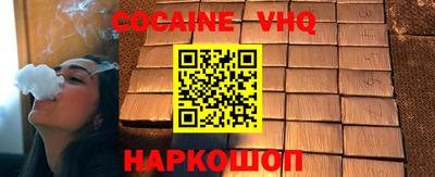 прущая мука Кумертау
