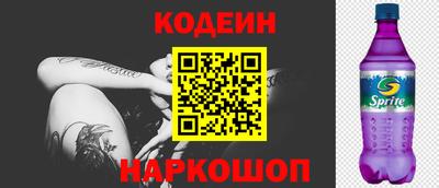 кокаин VHQ Кунгур