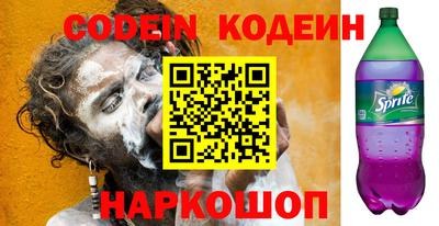 кокаин VHQ Кунгур