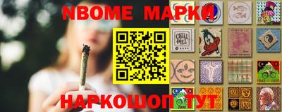 прущая мука Кумертау