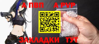 кокаин VHQ Кунгур