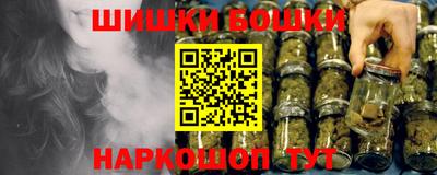 прущая мука Кумертау