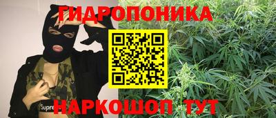кокаин VHQ Кунгур
