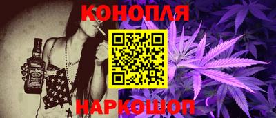 кокаин VHQ Кунгур