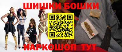 марки lsd Кулебаки