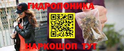 кокаин VHQ Кунгур