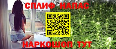 марки lsd Кулебаки