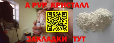 кокаин VHQ Кунгур