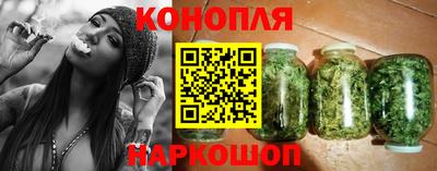 марки lsd Кулебаки