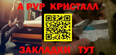 кокаин VHQ Кунгур