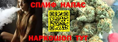 прущая мука Кумертау