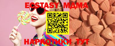 марки lsd Кулебаки
