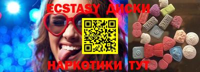 прущая мука Кумертау