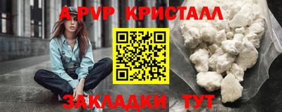 кокаин VHQ Кунгур