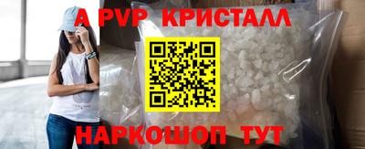 кокаин VHQ Кунгур