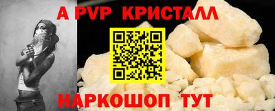 марки lsd Кулебаки