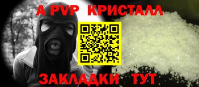 кокаин VHQ Кунгур