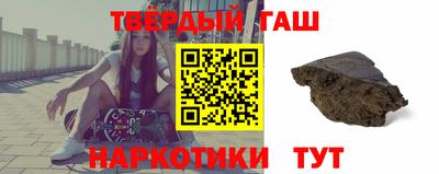 прущая мука Кумертау
