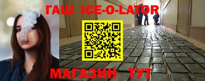 прущая мука Кумертау
