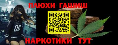 кокаин VHQ Кунгур