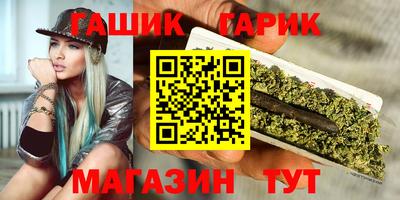 марки lsd Кулебаки