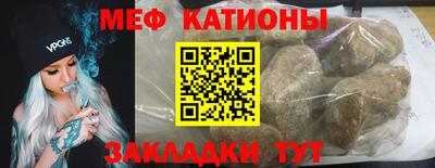 прущая мука Кумертау