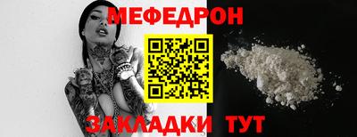 марки lsd Кулебаки