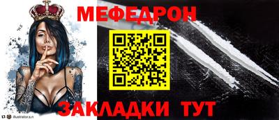 кокаин VHQ Кунгур